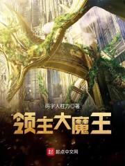 男生属羊和女生属马配吗