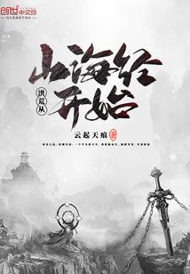 对属狗的人如何爱称