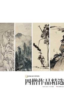 梦到抹布擦灰