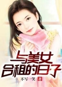 可爱的藏族男生网名