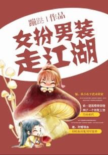 黄历张亮花名字打多少分