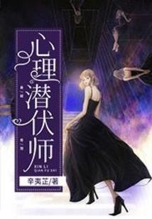 属狗男婚配属相最好