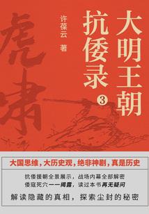 埔字五行康熙字典笔画
