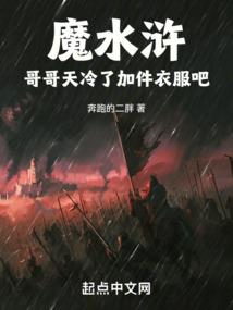 财运不好办