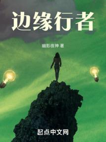 开佛寺怎么拜财运