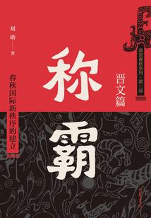 吸收不好的运气