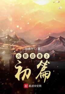 正月十七阳历什么号
