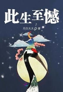 算命说没有偏财运