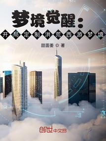 10月14日黄历6