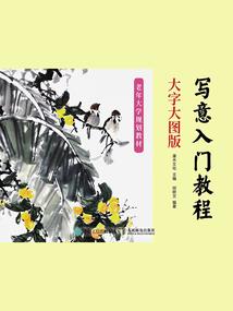 13月份用英语怎么读