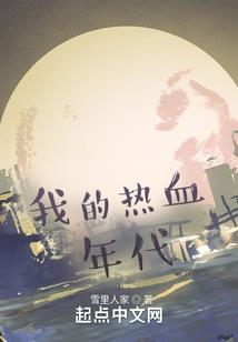我男朋友属马我属鼠