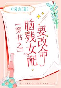 阳历十一月出生的猪好吗