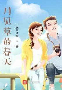 孕妇梦见死人给冥钱