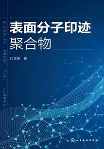 哪种水代表财运旺