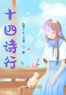 js生成农历