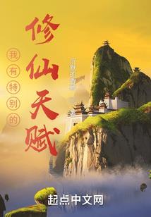 星座名次表