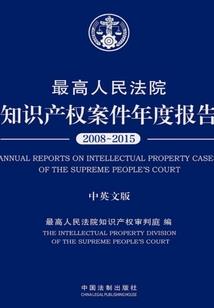 属蛇双鱼女特点