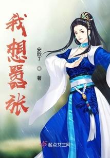 周公解梦梦打狼