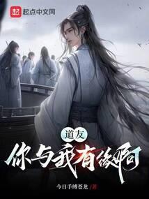 天津运势运程从零开始学