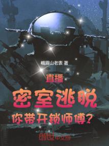 床给人带来运气
