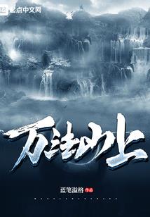 先看月亮星座