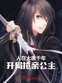 5.7日穿衣颜色运程
