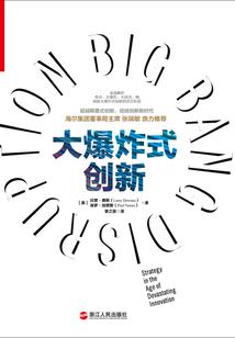 2019马人的运程