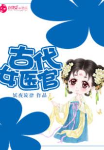 英语农历视频