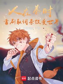 属龙和属虎和属狗