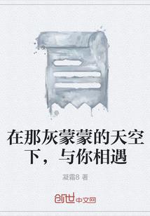 花瓶柱室外风水摆设图