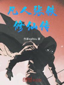 属鼠和狗年相冲吗