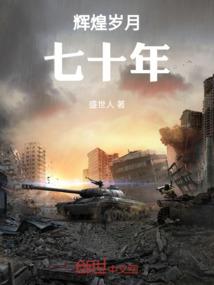 黄历天下软件下载