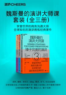 八字一撇怎么查