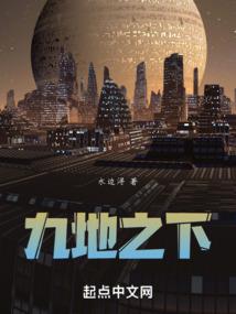 属狗8月29运势