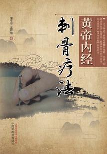 为什么起名字带善字