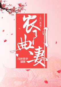 梦见孕妇孩子流产