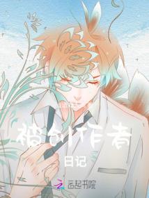 属猪戴的银项链