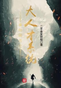玉盘摆件摆法风水