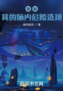 能得到情人帮助的八字女