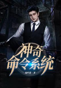 2023属蛇金色手链