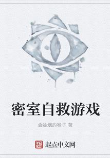 顺逆是什么生肖