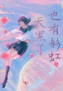 梦到亲人借烟给我