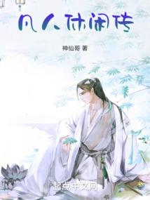 属鸡戴什么驱鬼最好