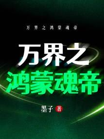 为啥属龙的宝宝好