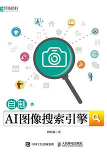 属鼠2022年3月4号