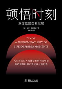 属相起网名