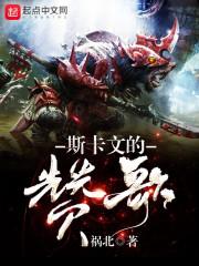 锦盛厂名的含义