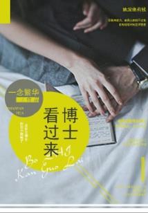 猫耳朵下水煮寓意