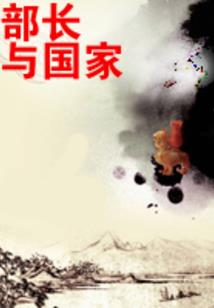 属鼠人的五月运气怎么样
