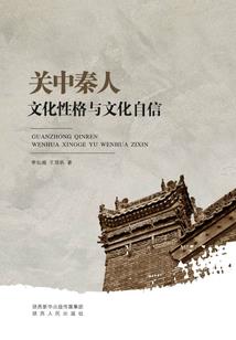 男人拍胸片可以备孕吗